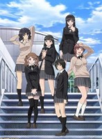 Amagami SS Plus