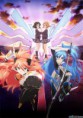 Senhime Zesshou Symphogear 
