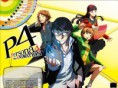 Persona 4 The Animation 
